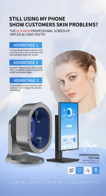 3D X5 Multi-Spectrum AI Magic Mirror เครื่องวิเคราะห์ผิวสำหรับร้านเสริมสวย