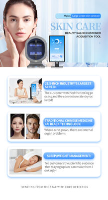 3D X5 Multi-Spectrum AI Magic Mirror เครื่องวิเคราะห์ผิวสำหรับร้านเสริมสวย
