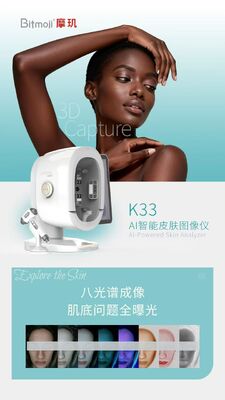 การวิเคราะห์ผิวหน้า เครื่องสแกนผิวหน้าครบวงจร พร้อมภาพ 36 ล้านชิ้น เครื่องตรวจจับความชื้นจุด ผิวหน้า เครื่องสแกนผิว UV การวินิจฉัยผิวหนัง เหมาะสําหรับทุกสีผิว