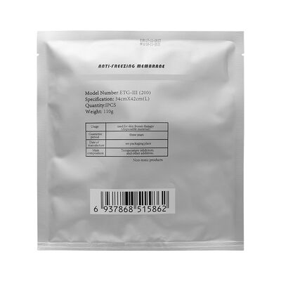 โรงงาน 110g Freezefats Antifreeze Membrane ทิ้งอุปกรณ์เสริมสำหรับ Cryolipolysis Body Slim Beauty อุปกรณ์